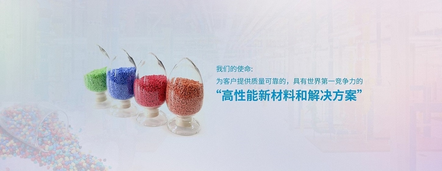 企業使命